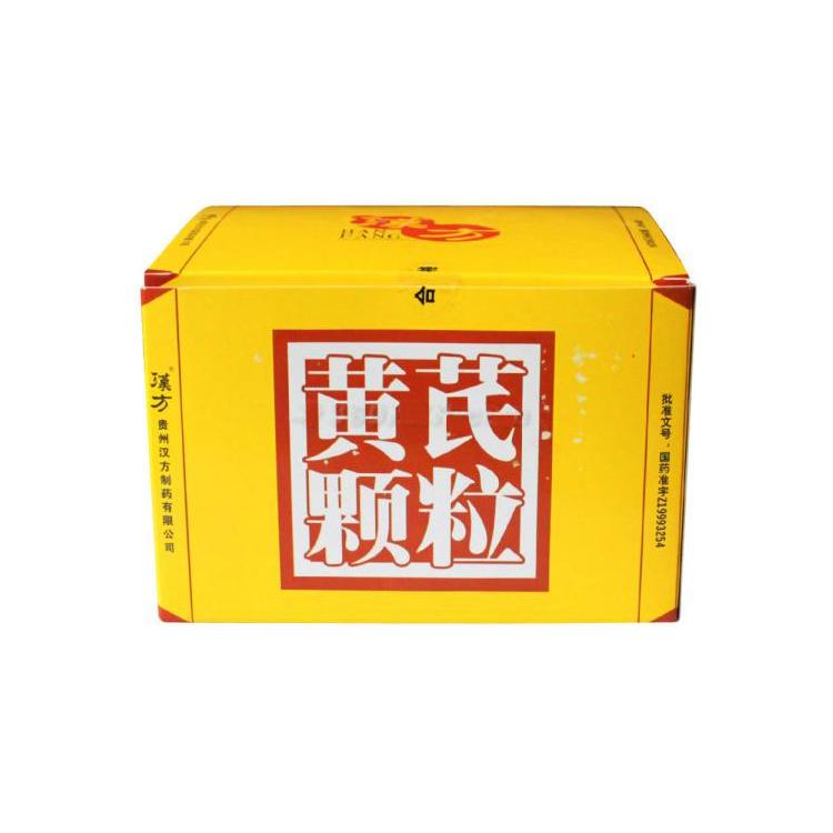 【汉方牌】黄芪颗粒-贵州汉方药业有限公司