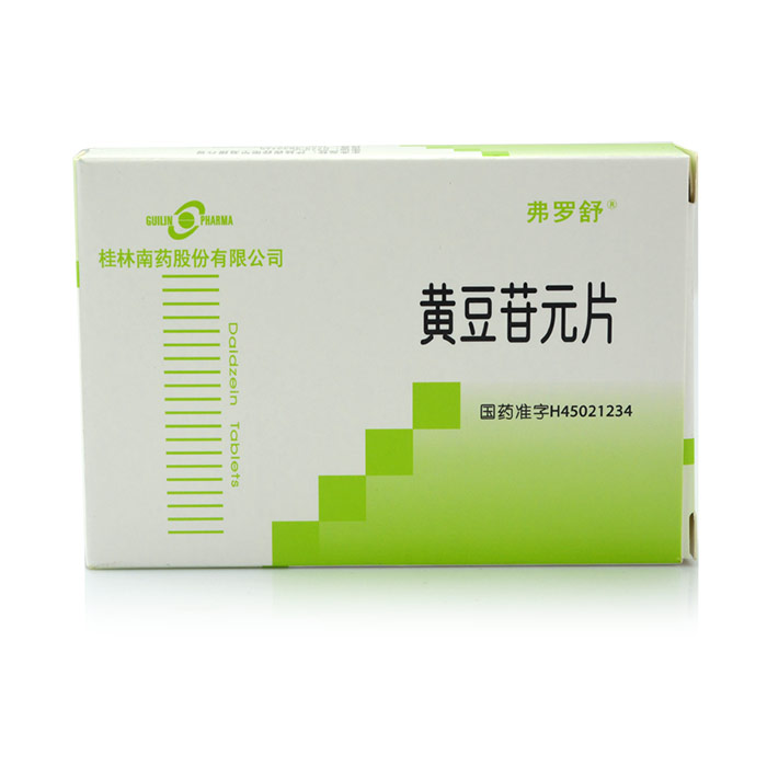 【弗罗舒】黄豆苷元片-桂林制药有限公司