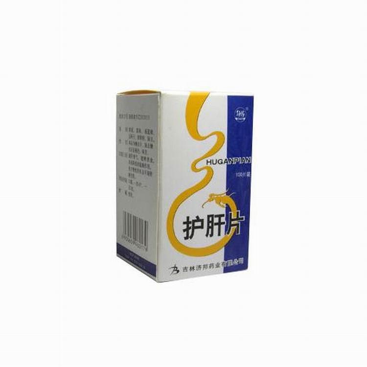【舒药】护肝片-吉林济邦药业有限公司