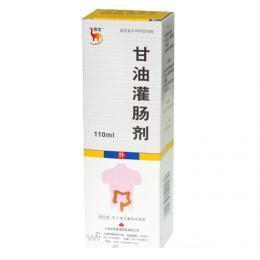 【信龙】甘油灌肠剂-上海运佳黄浦制药有限公司