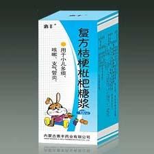 【惠丰】复方桔梗枇杷糖浆-内蒙古惠丰药业有限公司