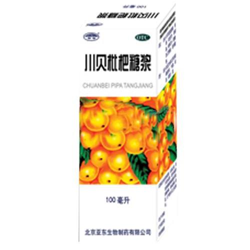 【瑞睛】川贝枇杷糖浆-北京亚东生物制药有限公司
