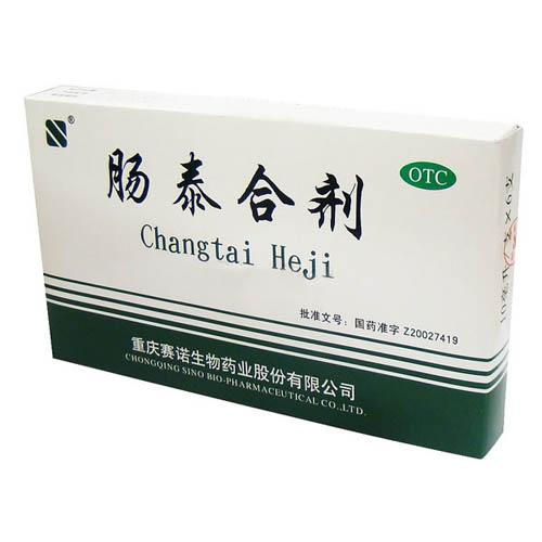 【赛诺】肠泰合剂-重庆赛诺生物药业股份有限公司