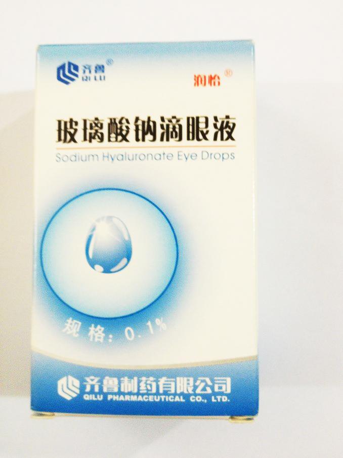 润怡玻璃酸钠滴眼液-齐鲁制药有限公司