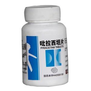 【人福】吡拉西坦片(脑复康)-宜昌人福药业有限责任公司