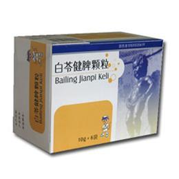 【国光】白芩健脾颗粒-杭州国光药业有限公司