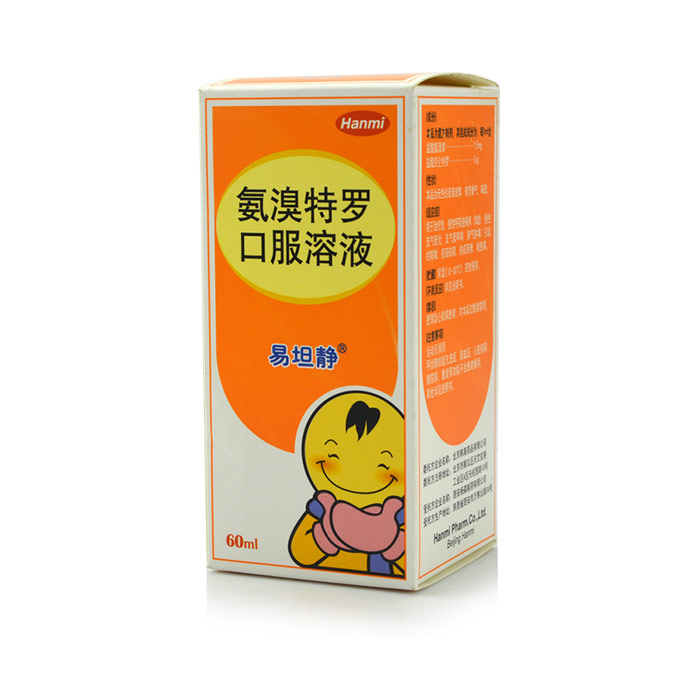 【易坦静】氨溴特罗口服溶液-北京韩美药品有限公司