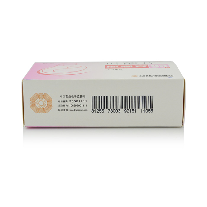 【斯利安】叶酸片-北京斯利安药业有限公司