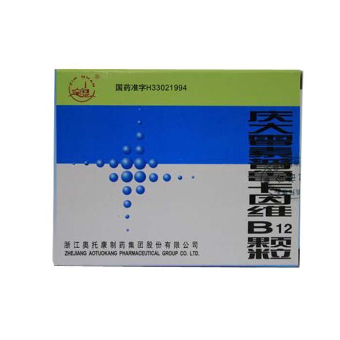 【金泉】庆大霉素普鲁卡因维B12颗粒-浙江奥托康制药集团股份有限公司