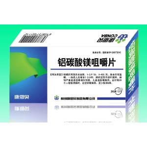 【康恩贝】铝碳酸镁咀嚼片-杭州康恩贝制药有限公司