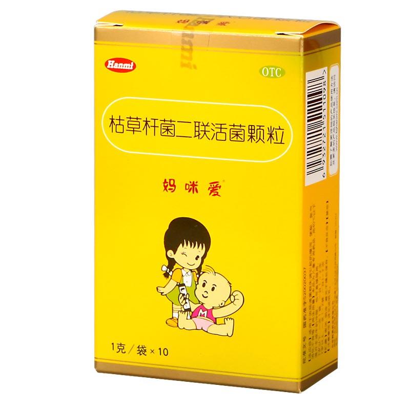 【妈咪爱】枯草杆菌二联活菌颗粒（妈咪爱）-北京韩美药品有限公司