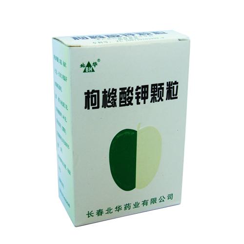【北华】枸橼酸钾颗粒-长春北华药业有限公司