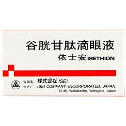 【依士安】谷胱甘肽滴眼液-Isei Company Incorporated（日本）