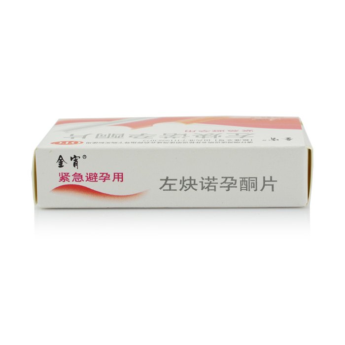 【金宵】左炔诺孕酮片-北京利龄恒泰药业有限公司