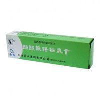 尤卓尔丁酸氢化可的松软膏-天津药业集团有限公司