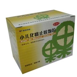 【宏远】小儿化痰止咳颗粒(果果)-广东宏远集团药业有限公司