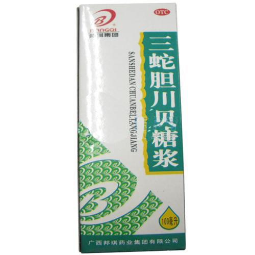【邦琪】三蛇胆川贝糖浆-广西邦琪药业集团有限公司