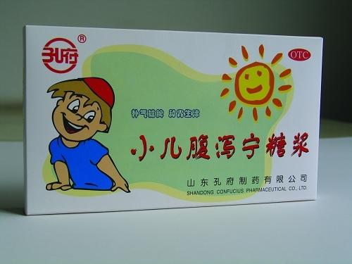【孔府】小儿腹泻宁糖浆-山东孔府制药有限公司