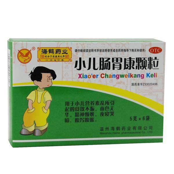【海鹤】小儿肠胃康颗粒-温州海鹤药业有限公司