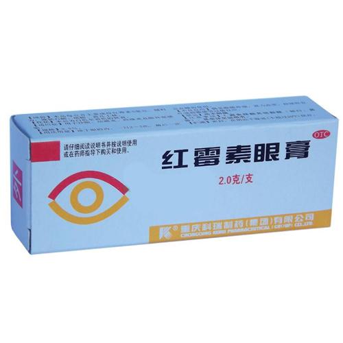 【科瑞】红霉素眼膏-重庆科瑞制药有限责任公司