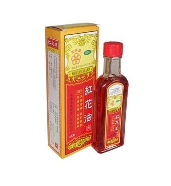 【五环牌】红花油-广东泰恩康制药厂有限公司