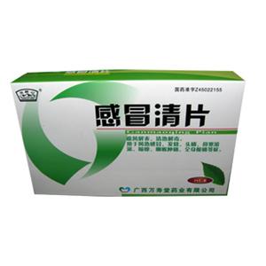 【万寿堂】感冒清片-广西万寿堂药业有限公司