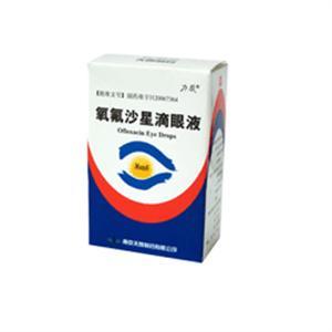 【天视】氧氟沙星滴眼液-南京天朗制药有限公司