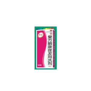【秀采】复方酮康唑发用洗剂-江苏雪豹药业有限公司