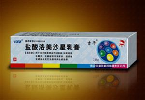【吉平】盐酸洛美沙星乳膏-南京白敬宇制药有限责任公司