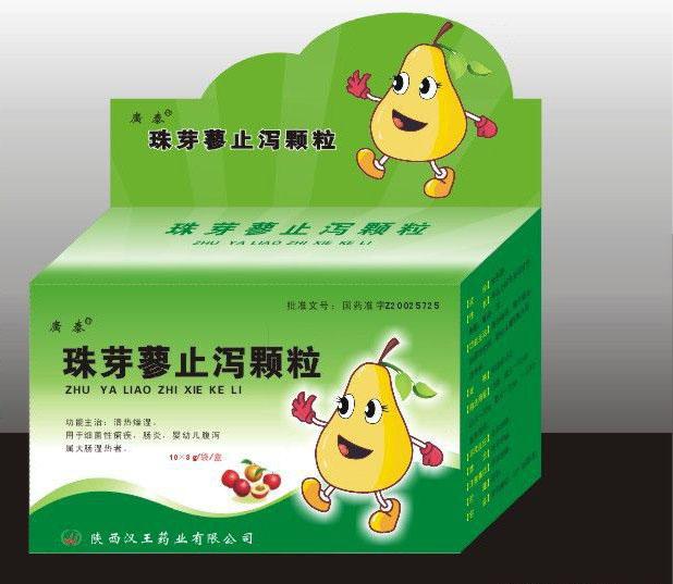 【汉王】珠芽蓼止泻颗粒-陕西汉王药业有限公司