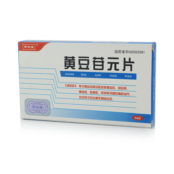 【显锋】黄豆苷元片-吉林显锋科技制药有限公司