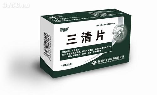 【泰康】三清片-深圳市泰康制药有限公司