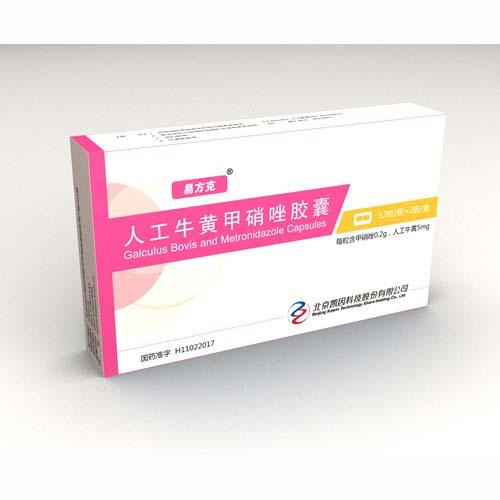 【易方克】人工牛黄甲硝唑胶囊-北京凯因科技股份有限公司