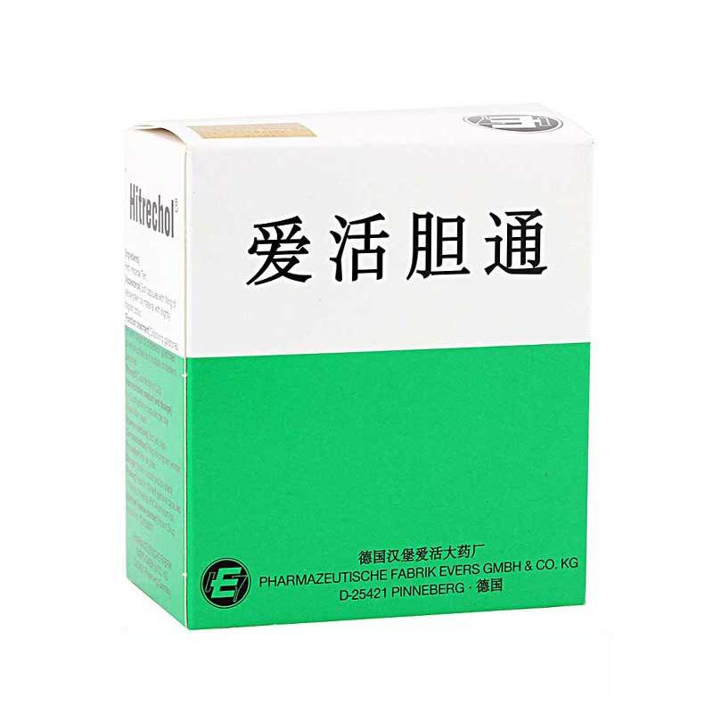 【太福】清热解毒口服液-武汉太福制药有限公司