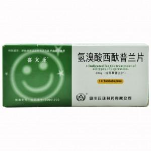 【喜太乐】氢溴酸西酞普兰片-四川科伦药业股份有限公司