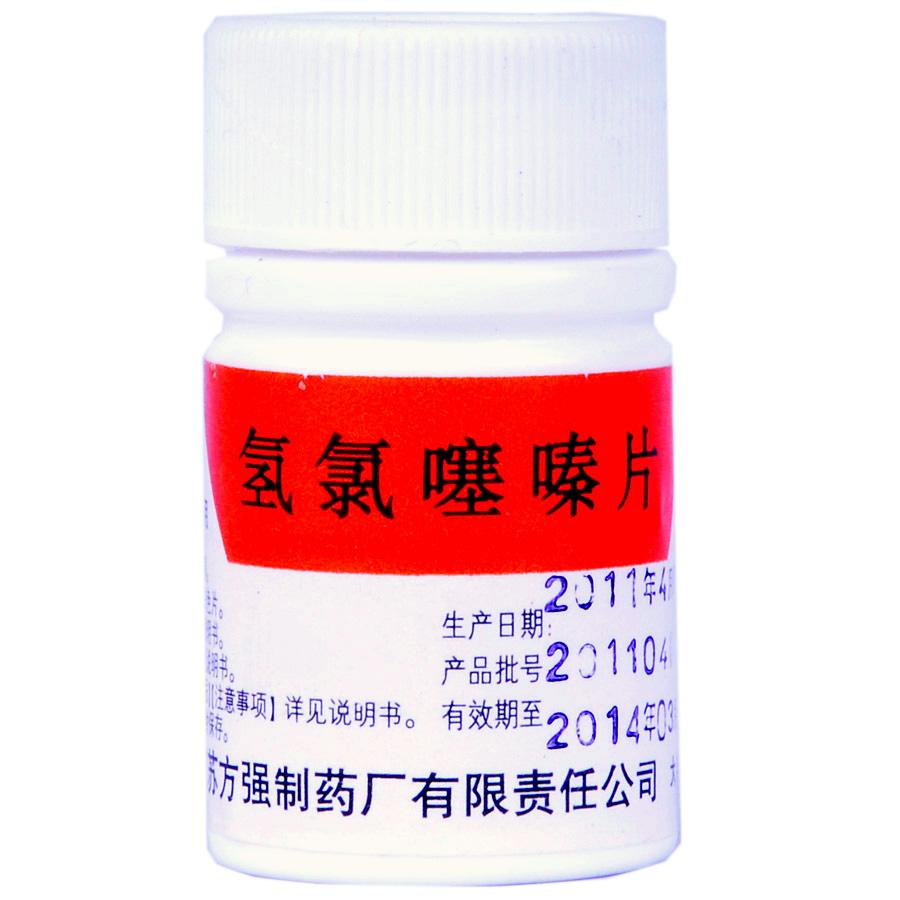 【方强】氢氯噻嗪片-江苏方强制药有限公司