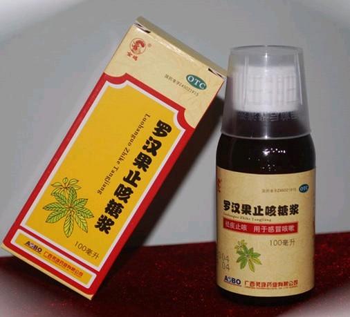 【金鸡】罗汉果止咳糖浆-广西灵峰药业有限公司