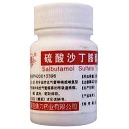 【亚邦】硫酸沙丁胺醇片-江苏亚邦爱普森药业有限公司