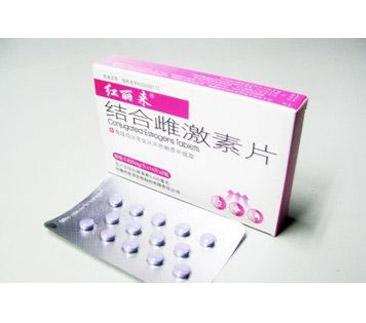 【红丽来】结合雌激素片-新疆新姿源生物制药有限责任公司
