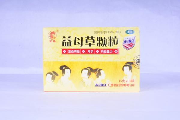 【金鸡】益母草颗粒-广西灵峰药业有限公司