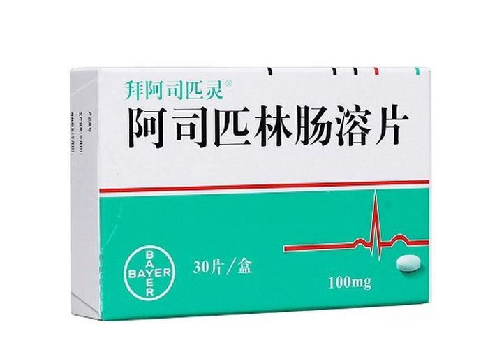 阿司匹林肠溶片-拜耳医药保健有限公司