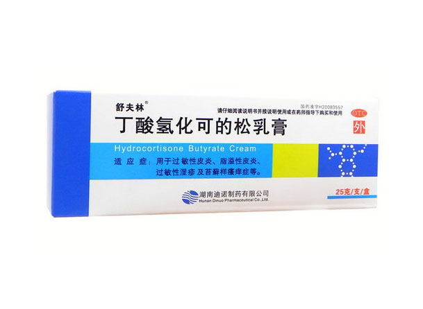 丁酸氢化可的松乳膏-湖南迪诺制药有限公司