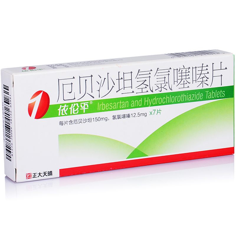 【】厄贝沙坦氢氯噻嗪片-南京正大天晴制药有限公司