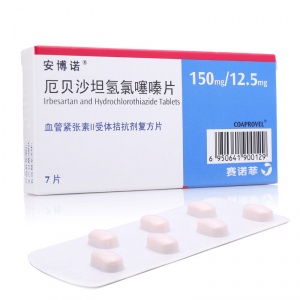 【】厄贝沙坦氢氯噻嗪片-赛诺菲（杭州）制药有限公司