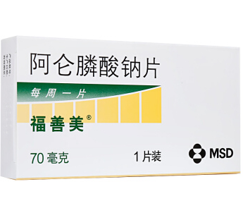 福善美阿仑膦酸钠片-杭州默沙东制药有限公司