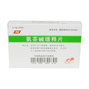 鲁银氨茶碱缓释片-烟台鲁银药业有限公司