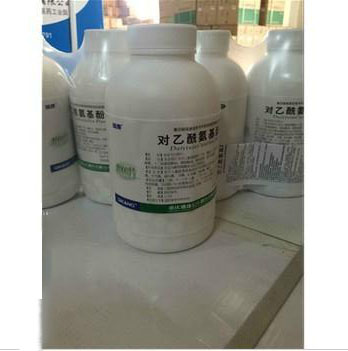 【黄河】对乙酰氨基酚片-上海信谊黄河制药有限公司