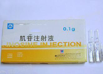 【禾丰】肌苷注射液-上海禾丰制药有限公司