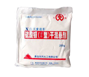 【东风化工】硫酸钡(Ⅱ型)干混悬剂-青岛东风化工有限公司