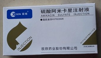 【中西】硫酸阿米卡星注射液-上海中西制药有限公司